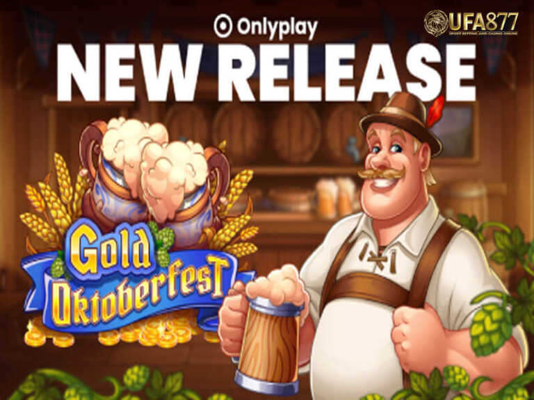 Gold Oktoberfest
